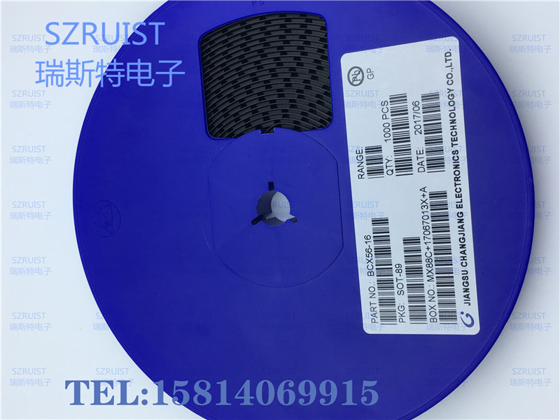 BCX56-16 SOT-89全新原裝現(xiàn)貨-BCX56-16盡在買賣IC網(wǎng)